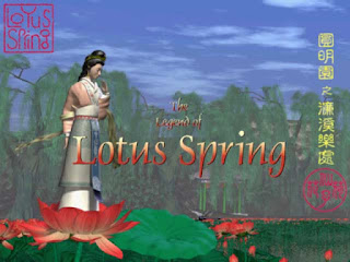 https://collectionchamber.blogspot.com/2019/02/legend-of-lotus-spring.html