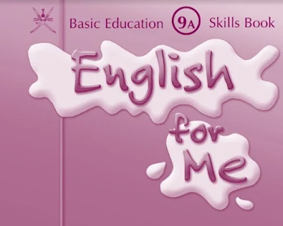 تحميل كتاب اللغة الانجليزية skills book الصف التاسع عمان الفصل الثاني 2022