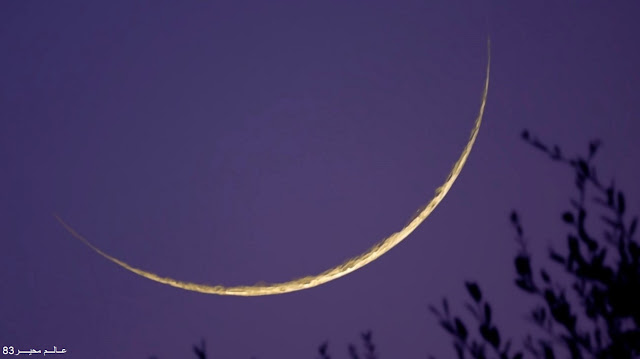شهر رمضان شهر المغفرة والاحسان شهر رمضان شهر المغفرة والاحسان