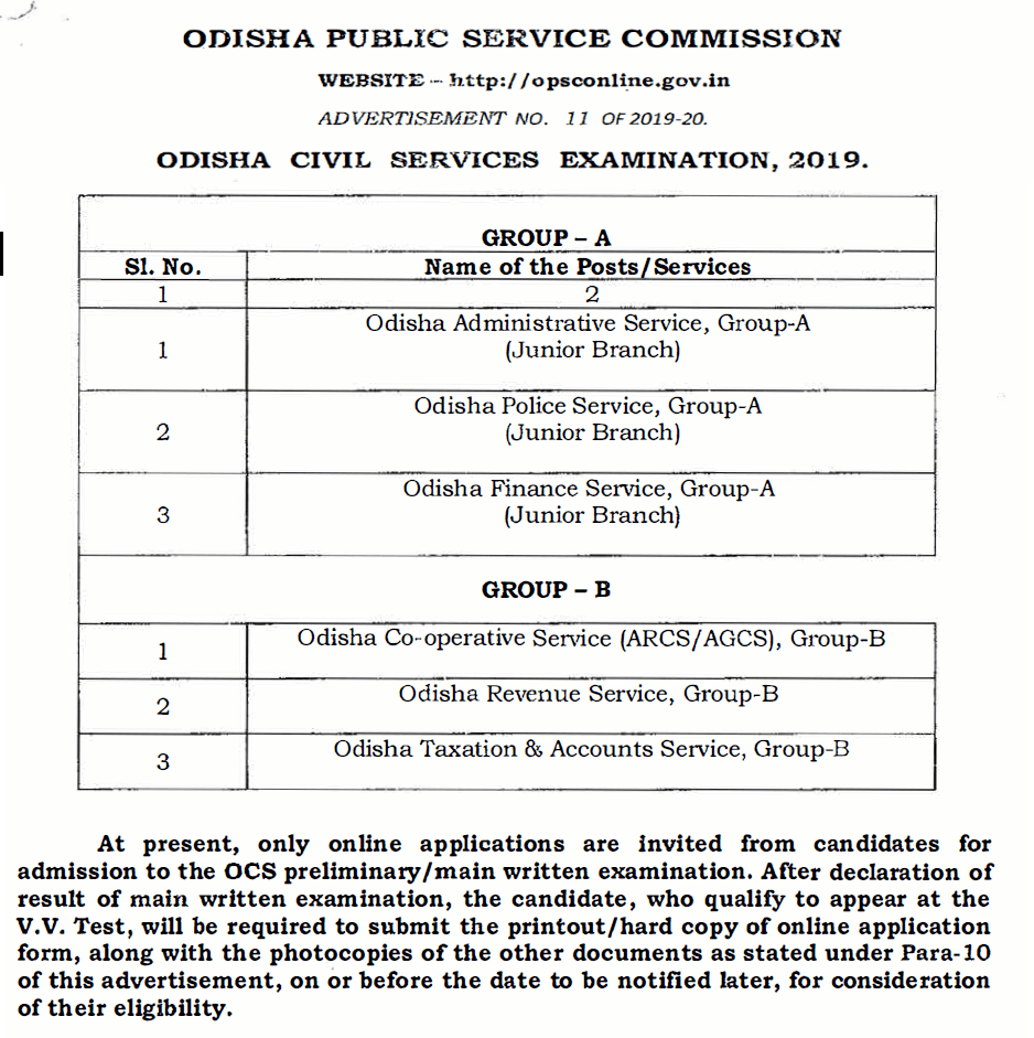 Odisha Civil Services Examination, 2019