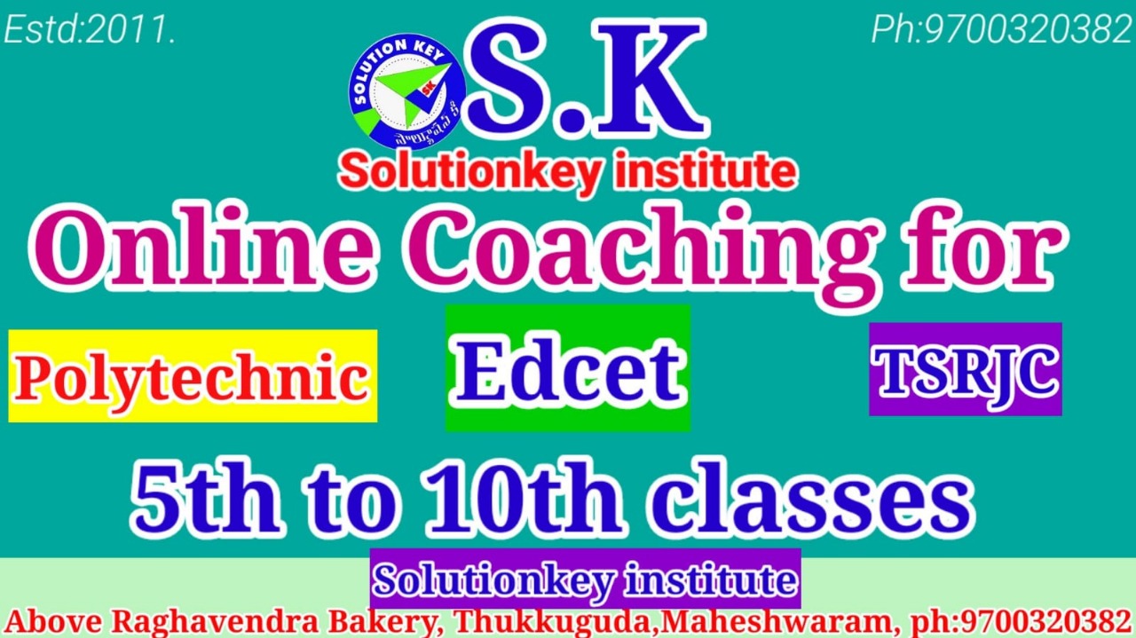                      Solutionkey institute