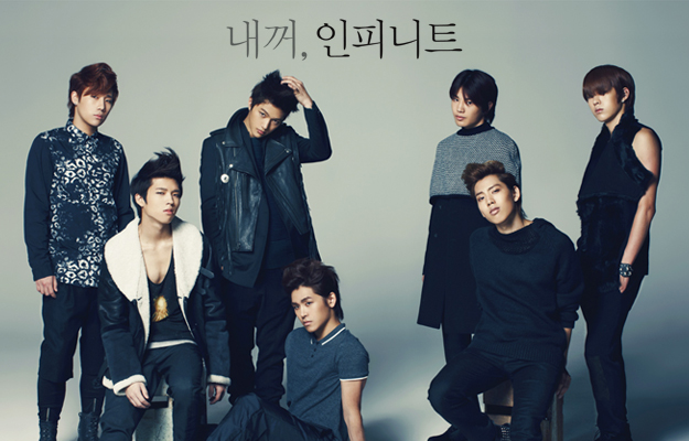 Idol Style: INFINITE