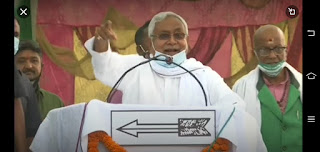 nitish-attacked-in-harlakhi