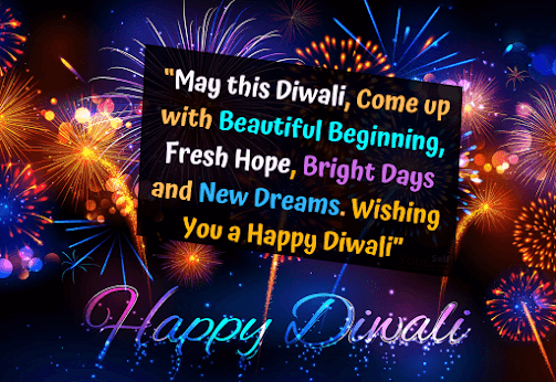 Happy Diwali 2020: Diwali Messages, Wishes, SMS, Images And Facebook Greetings