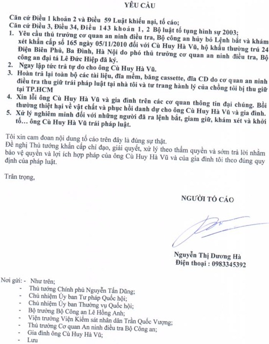 clip_image015[1]