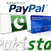 How to withdraw Paypal Money in Pakistan 2016