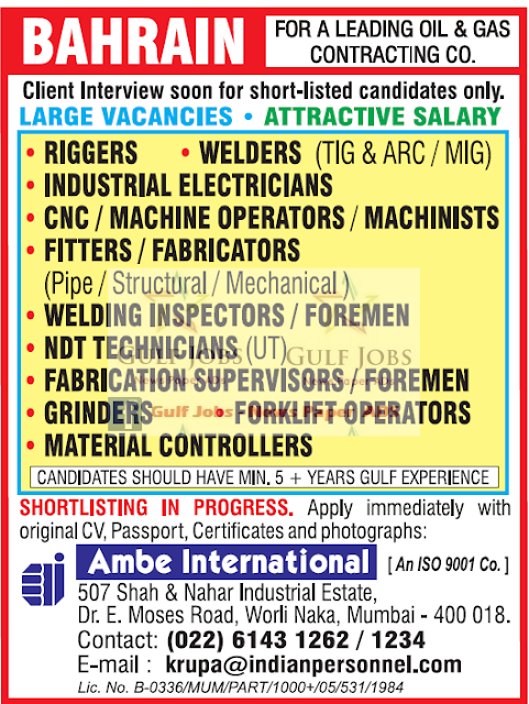 Leading Oil & Gas contacting co Jobs for Bahrain