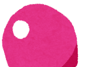 風船 イラスト 無料 かわいい 695899-風船 イラスト 無料 かわいい