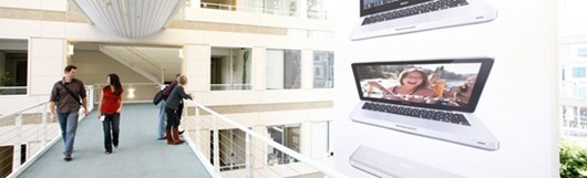 apple_hqatrium
