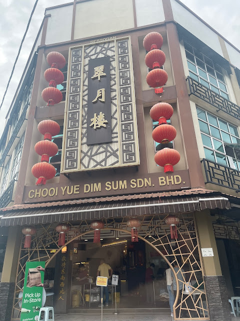 Chooi Yue Dim Sum Ipoh Malaysia Shop