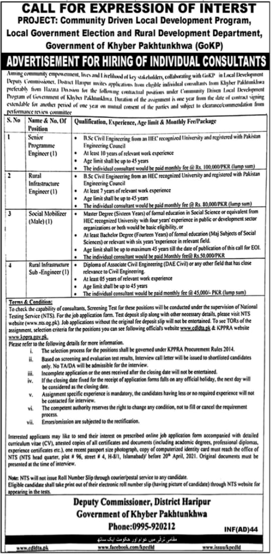 Local Government Election And Rural Development Program Jobs 2021