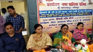 योगी सरकार के चार साल बेमिसालः शशि मौर्या | #NayaSaberaNetwork