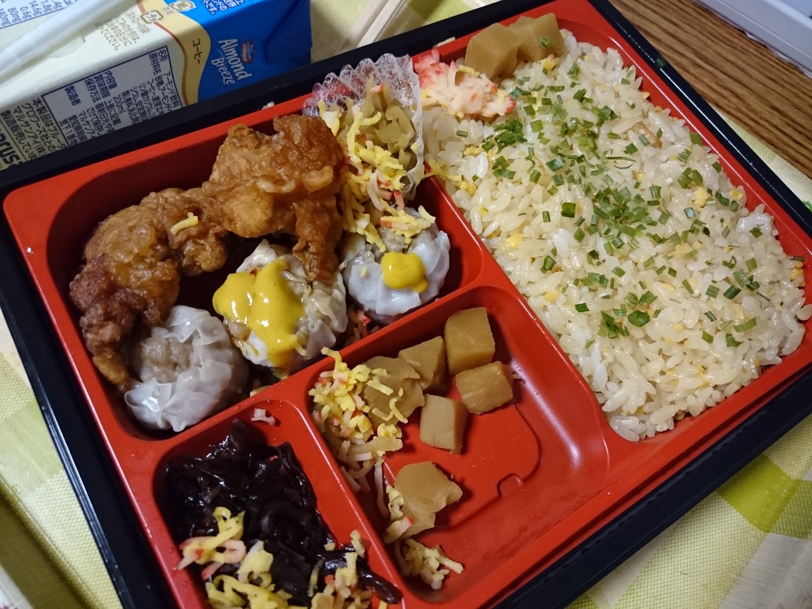 あすきん 炒飯 シウマイ弁当ｗｗｗｗﾌｧﾐ っ C ﾏｯ