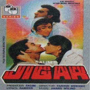 Jigar