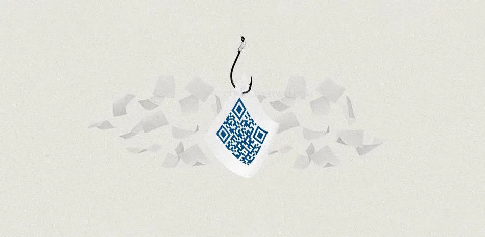 الكويشنج