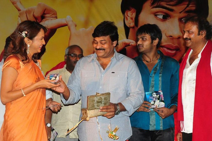 jhumaandi Naadam audio release gallery