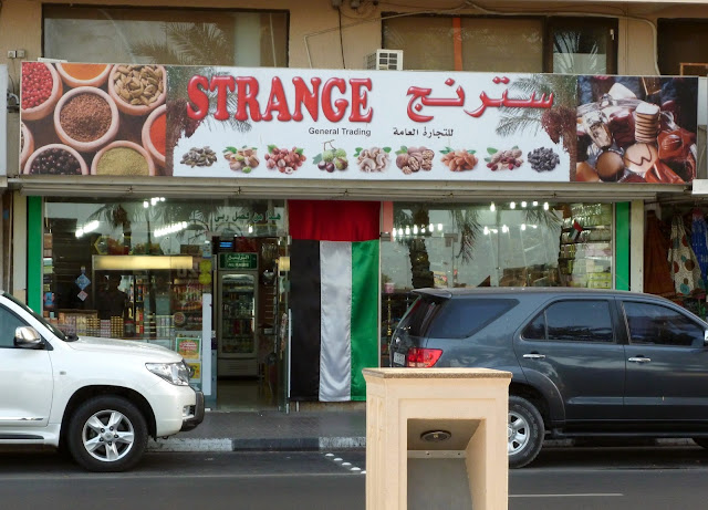 Strange General Trading in Dubai