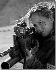 GIJane