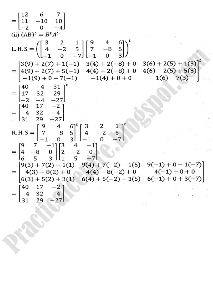 matrices-and-determinants-exercise-2-2-7