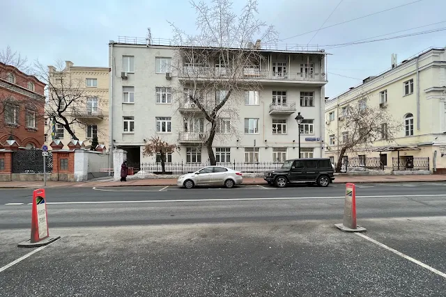 Большая Никитская улица, жилой дом 1925 года постройки