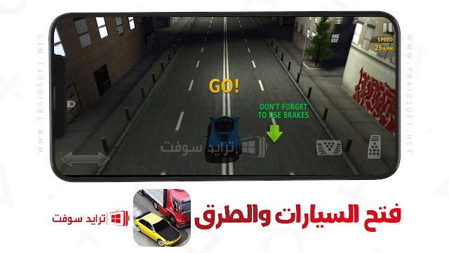 لعبة Traffic Racer مهكرة اخر اصدار
