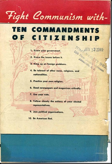 lo-lo-Sent-ITT-TenCommandments