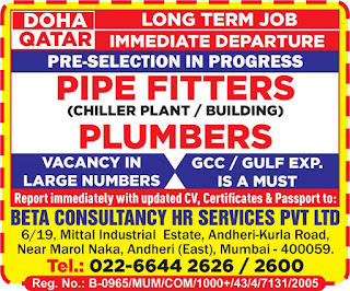 assignment abroad times epaper latest
