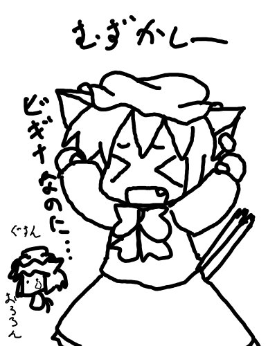 After Carnival ううまま うままう うまう うままう