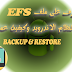  تعرف على ملف EFS المهم لنظام الاندرويد وكيفية عمل BACKUP & RESTORE ؟ 