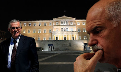 Φύγετε τώρα από τη Βουλή και αφήστε τη χούντα μόνη της