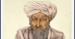 Biografi Al Razi (Pelopor Peradaban Islam) ~ Bilik Islam