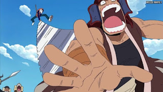 ワンピースアニメ ウォーターセブン編 230話 | ONE PIECE Episode 230 Water 7