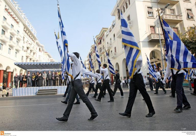 ΑΡΧΙΣΑΝ ΤΑ ΟΡΓΑΝΑ ! Κοζάνη: Οι πρώτες κληρώσεις και οι πρώτες… αντιδράσεις για τους σημαιοφόρους