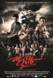 Ver à¸ªà¸¢à¸²à¸¡à¸¢à¸¸à¸—à¸˜ Peliculas Online Gratis en Castellano