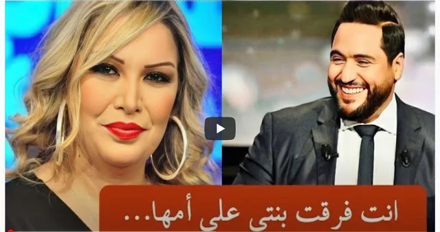 بالفيديو | فاتن الفازع متأثرة :"بش يفكولي حضانة بنتي..راجلي عاود كلامي للمحكمة"..التفاصيل