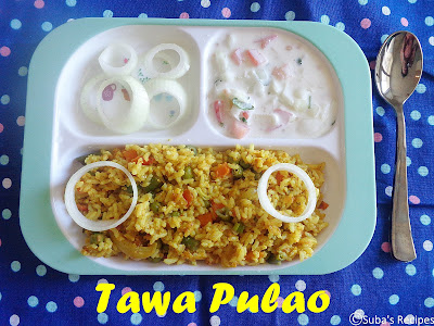 Tawa Pulao