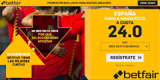 betfair supercuota victoria de España a Marruecos 25 junio