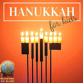 http://multiculturalkidblogs.com/hanukkah-for-kids/