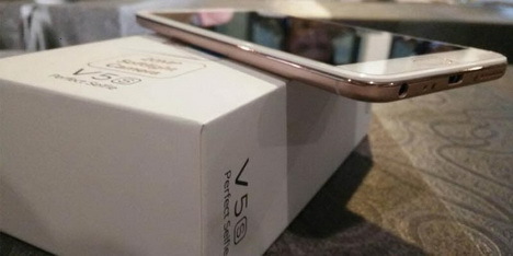 s yg beberapa bulan kemudian mulai dijual di Indonesia bisa dikatbakal sesuai dengan daya bel Harga Vivo V5s Pas Buat Segmennya, Bagaimana Spesifikasinya?