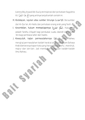 Kursus Bimbingan (1) Mabadi’ Asyrah Ilmu Nahwu/Ilmu Sintaksis, Pengertiannya, Objek Pembahasannya, Faidahnya, Keutamaannya, Hubungannya dengan Ilmu Lainnya, Pencetusnya, Namanya, Rujukan/Sumber Ilmunya, Hukum Mempelajarinya & Kajian Permasalahannya, Soal-Soal Latihan.Bahasa Arab Ilmu Nahwu, Sharaf, I rab & TOAFL