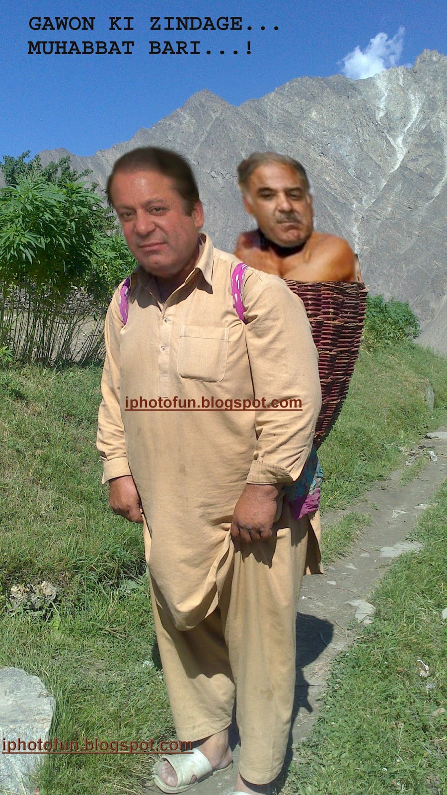 Image of funny wallpaper nawaz sharif