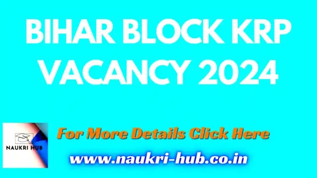 Bihar KRP Recruitment 2024 Online Form - 10th Pass 