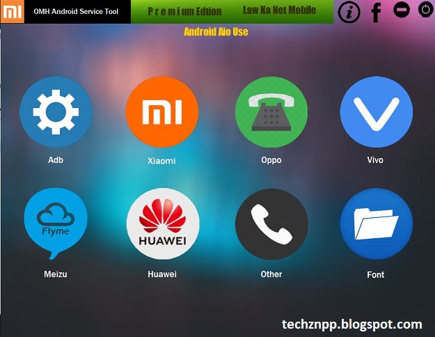 OMH Android Tool V1.1 Premium Edition Download Free