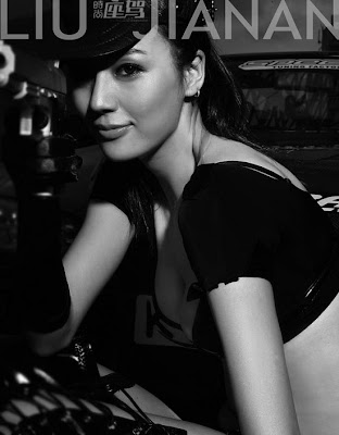 liu jiannan hot combat girl