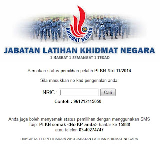 Semakan Khidmat Negara PLKN Siri 11/2014