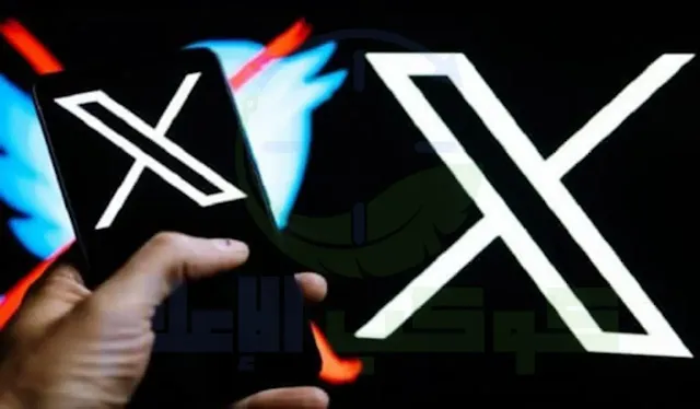 إيلون ماسك مالك منصة X يعلن عن أن مقاطع الفيديو الطويلة ستصبح متاحة على منصة X عبر الهواتف الذكية