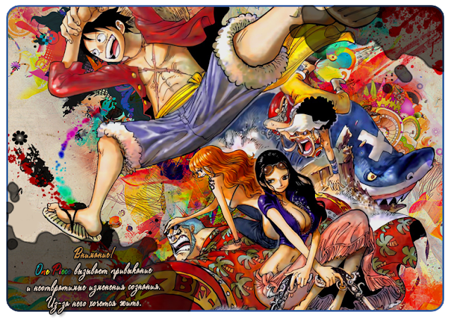 One Piece 2012 Calendar by dq 04