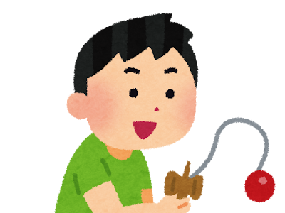 √無料でダウンロード！ ��ん玉 イラスト 180944-けん�� イラスト 手書き