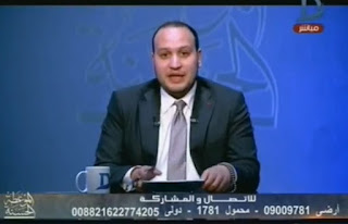 برنامج الموعظه الحسنه مع إسلام النواوي حلقة الجمعه 3-11-2017