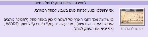 bab1